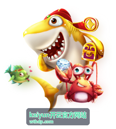 kaiyun开云官方网站动态查看配图