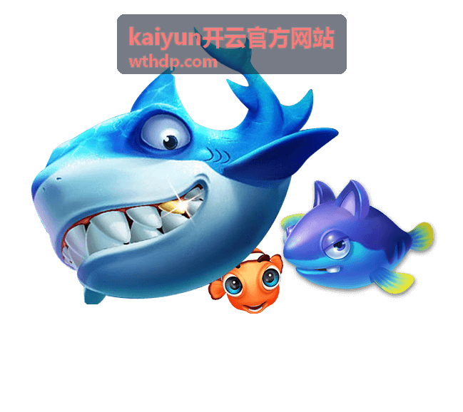 kaiyun开云官方网站常见疑问片段封面